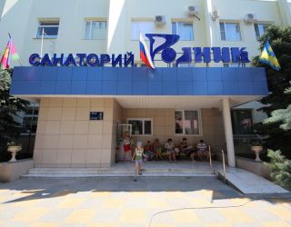 Санаторий "Родник" Анапа