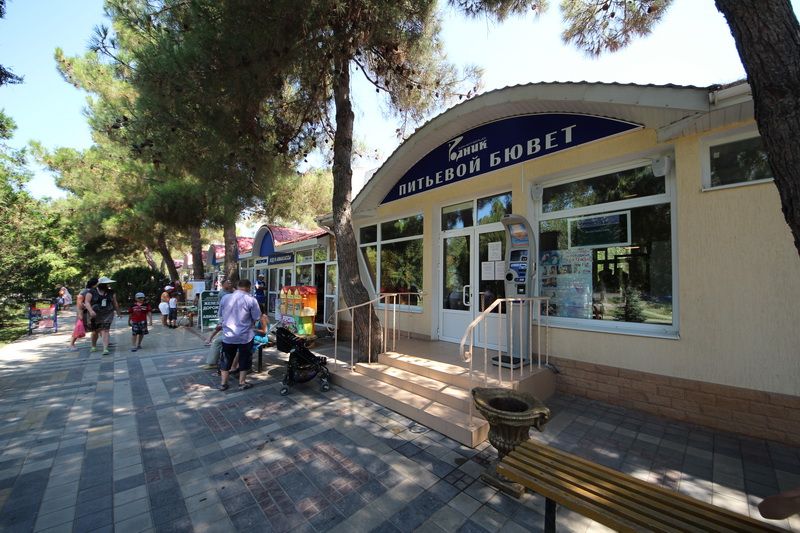 Санаторий "Родник" Анапа