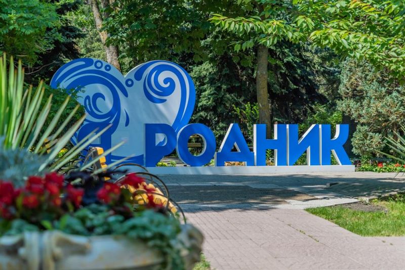 Санаторий "Родник" Анапа